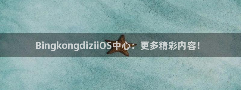 这里的妹子都想攻略我奇漫屋