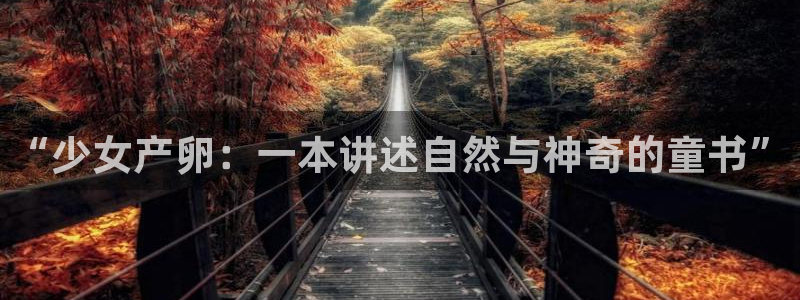 亲密无间一家人漫画画免费读漫画下拉奇漫屋