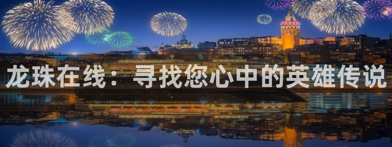 我召唤出了诸天神魔下拉式奇漫屋