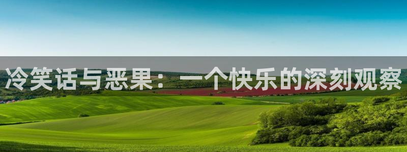 奇漫屋漫画下拉式奇漫屋漫画