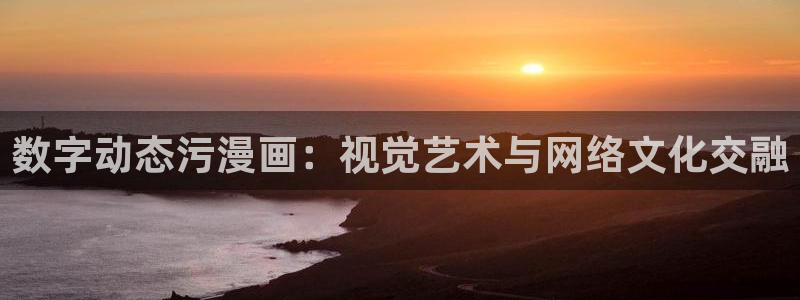 星辰于我漫画免费奇漫屋