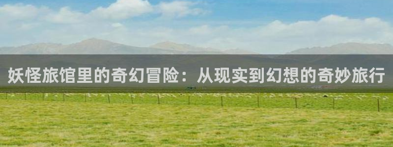 暴力俏丫头奇漫屋